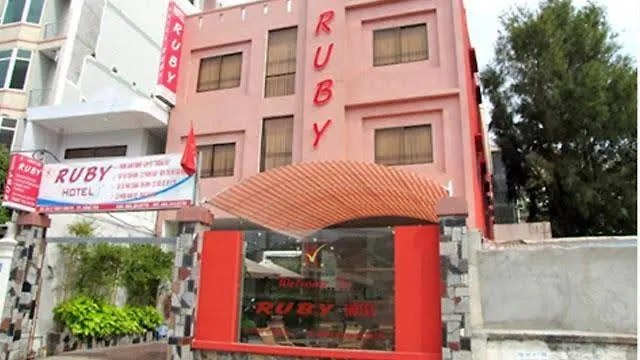 Ruby